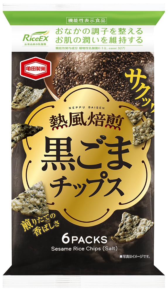 亀田製菓 熱風焙煎 黒ごまチップス 60g×12袋