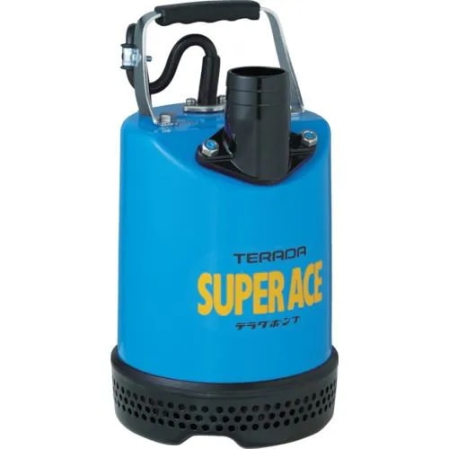 【メーカー直送品】TERADA スーパーエース水中ポンプ S-500N 60HZ
