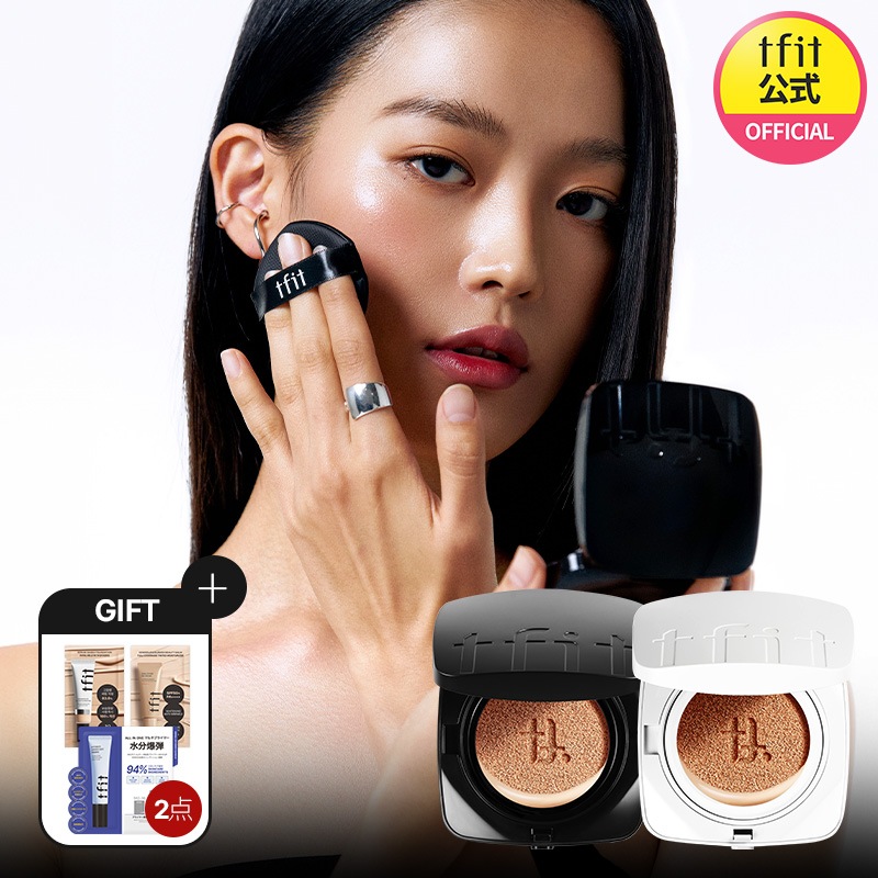 ツヤ肌三点セットDior Forever Glow Cushion 12g N1 ツヤ肌三点セットDior Forever Glow Cushion 12g N1