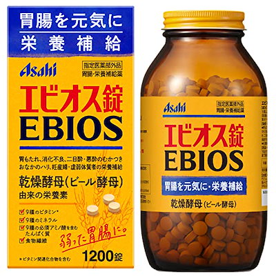 他サイト： アサヒ エビオス錠 600錠 【指定医薬部外品】胃腸 栄養補給薬 胃腸薬 ビール酵母 エビオス 整腸 整腸剤の商品画像