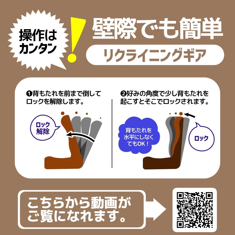 【大好評！最安値挑戦!】座椅子 リクライニング 14段ギア リクライニングチェアー ファブリック 座イス おしゃれ 椅子 チェアー いす イス コンパクト White FabricC542 8,277円