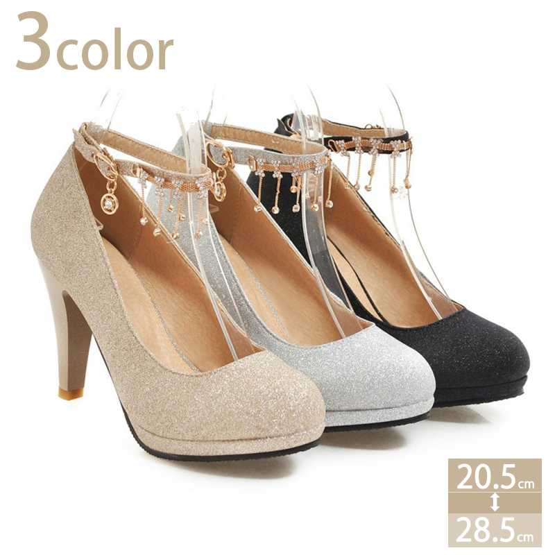 1000円OFFクーポン ウェディングパンプス 10cmヒール キャバ 結婚式 ストラップ ストーム 厚底 靴 パーティー ラウンドトゥ 美脚パンプス ハイヒール ピンヒール 二次会 通勤用 仕事 披