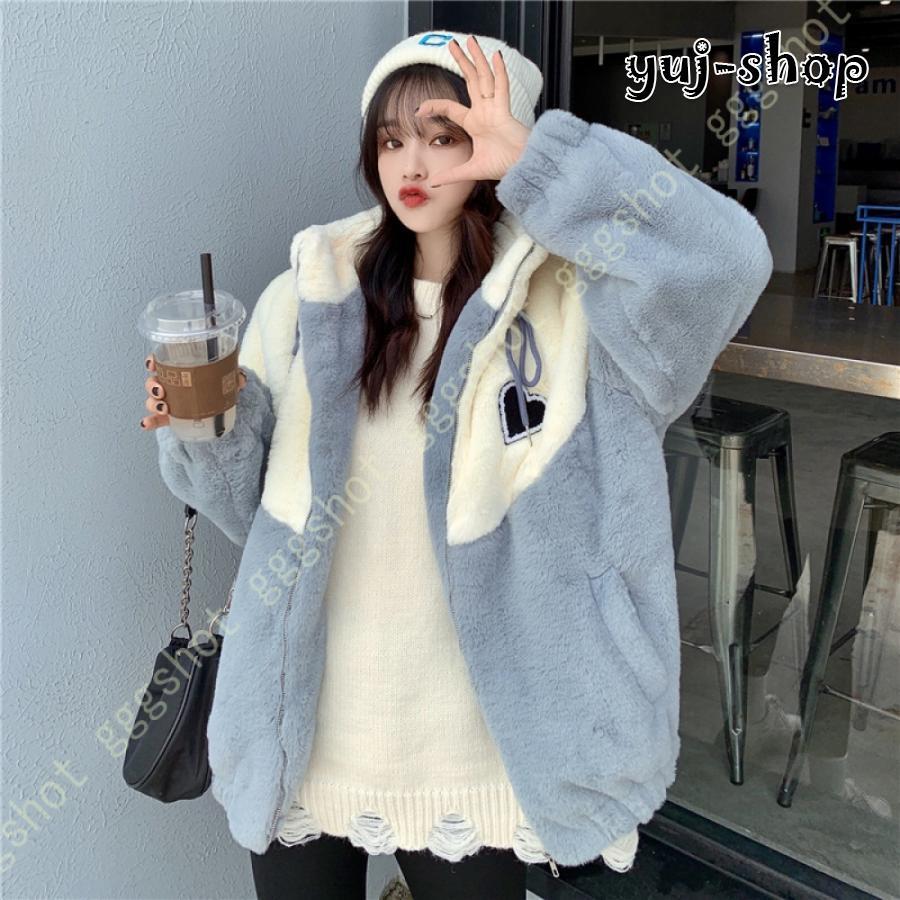 人気品超目玉ボアコートレディースボアジャケット長袖フリースジャケットもこもこ防寒コートアウターゆったりスタンドカラーボアブルゾンシンプル可愛い大人 5,503円