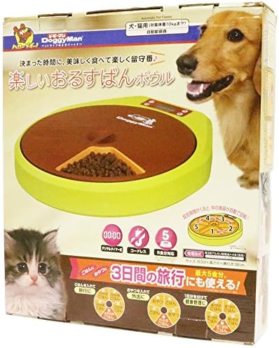 ドギーマン 楽しいおるすばんボウル 犬用