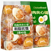 まんぞく｜すぐに食べられる鶏むね肉と卵のサンドイッチ低脂肪・低カロリーのフィットネス食食欲を満たすスナック主食朝食用卵｜肉・肉加工品