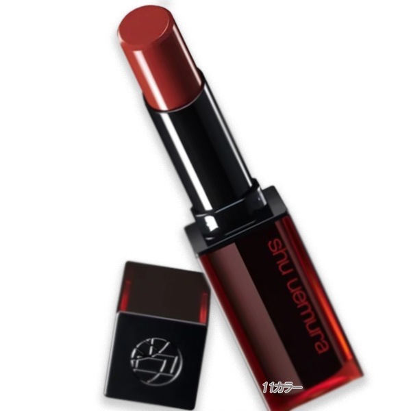 shu uemura ルージュ アンリミテッド アンプリファイド（2022年新色）