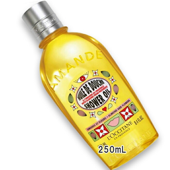 ロクシタン 【数量限定】フローラル アーモンドシャワーオイル 250mL 4,788円