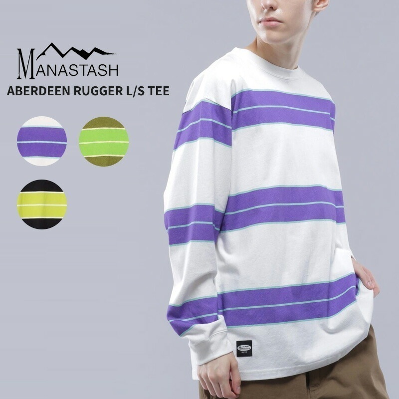 マナスタッシュ MANASTASH ABERDEEN RUGGER L S TEE アバディーンラガーロングスリーブTシャツ ボーダー 長袖 ロングTシャツ カットソー