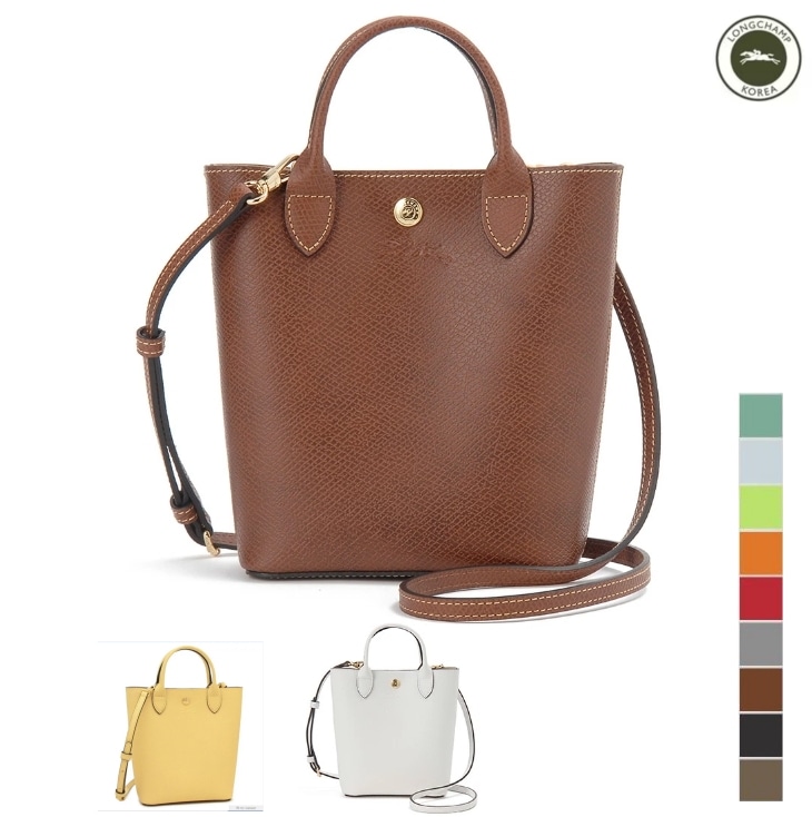 【2025年新作】ショルダーバッグ レディース 10269HYZ EPURE エピュレトートXSサイズ　肩掛け　手提げ　 斜めがけ　2wayバック人気 おすすめ ギフト[並行輸入品]