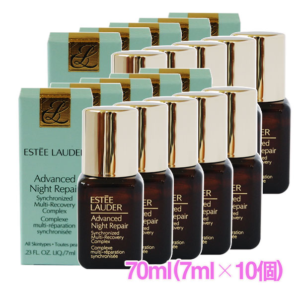 ☆超目玉】 アドバンスナイトリペアSMRコンプレックス 70ml(7ml ANR 10