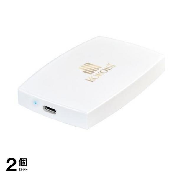 KOKOIST(ココイスト) ミルクケーキミニライト LED 1台入 2個セット