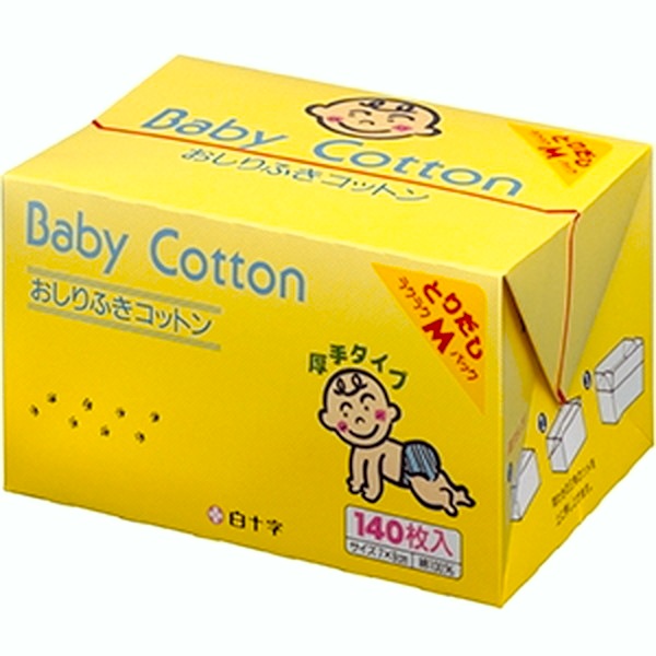 ������ӂ��R�b�g�� 140����(7×9cm)