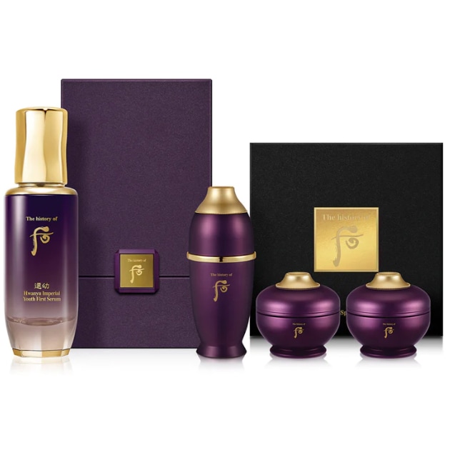 Hwanyu 還幼 本初 セラム 75ml＋ファンユ 3点キット付き／ブースターエッセンス/ファーストセラム