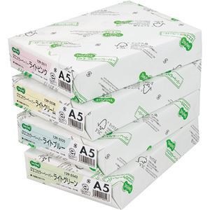 （まとめ）TANOSEE αエコカラーペーパーII A5 ライトグリーン 1冊（500枚） [x5]