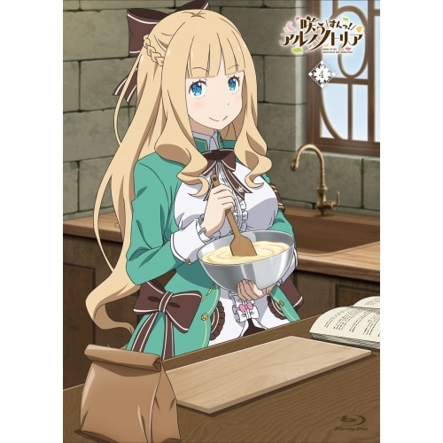 咲う アルスノトリア すんっ!4(Blu-ray Disc) (Blu-ray) PCXP-50934