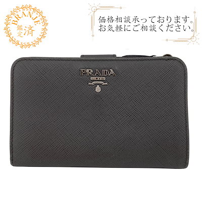 ライト交換済】バイオプトロン2 スウォッツ1本付き