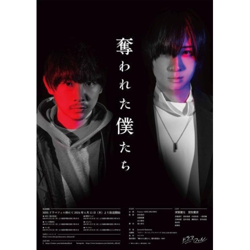 スプラウト Blu-ray BOX 豪華版〈初回限定生産・5枚組〉 413HiS5DYYL.jpg_BO30,255,255,