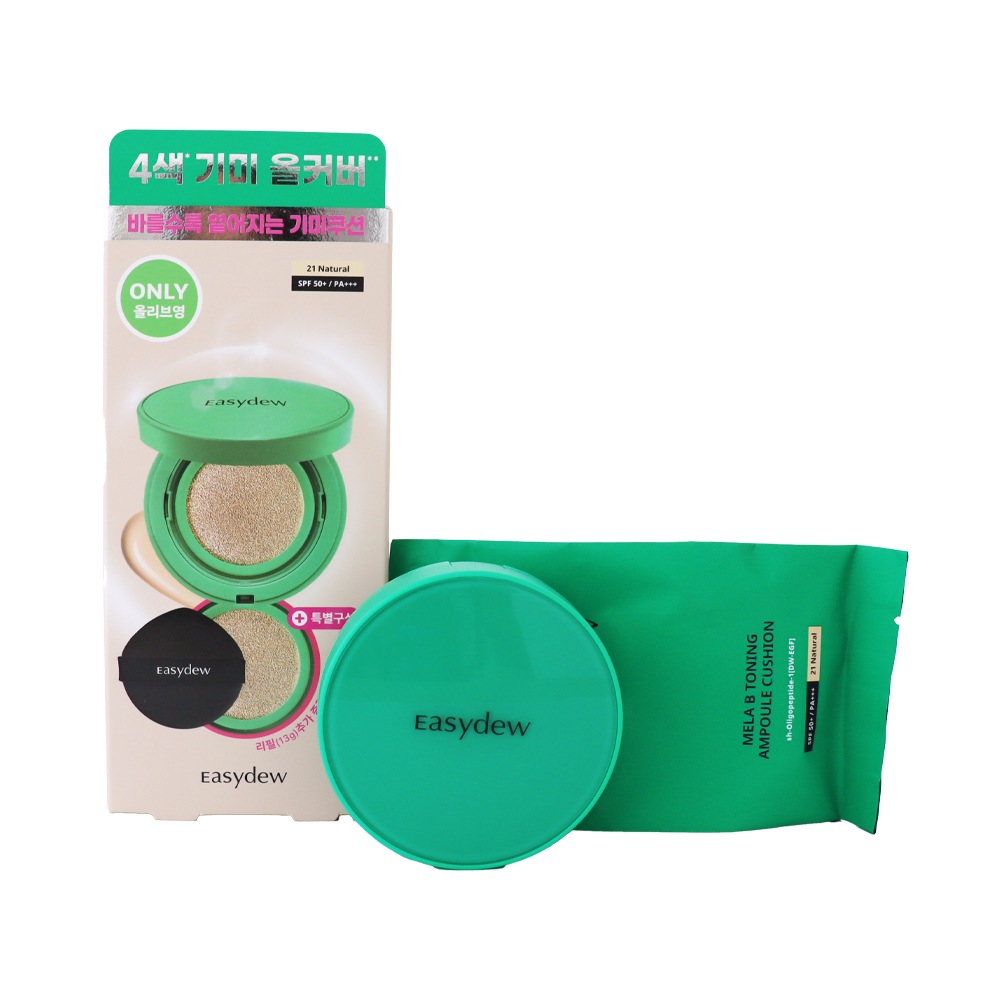 メラビートーニングシミアンプルクッション, 本品+レフィル