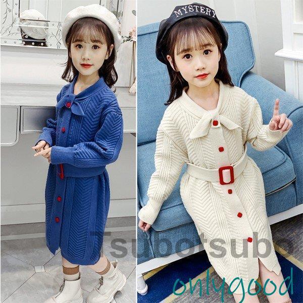韓国子供服 ワンピース 女の子 長袖 ニット ロング セーター カジュアル キッズ ジュニア ガールズ お姫様 秋冬着 110/120/130/140/150/160cm