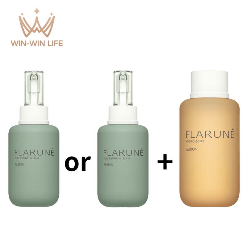 フラルネ フルリファイン ミルク 200g 乳液 + ハイドロボム 200ml 化粧水 スキンケアセット ミルクM ミルクEM 美肌 整肌 保湿 乾燥防止 だるみ対策 肌荒れ対処 ハリ 弾力 うるおい
