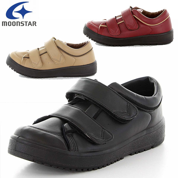 ムーンスター moonstar リハビリシューズ装具対応 Vステップ05両足ブラック22－26cm 11411896 VSTEP05