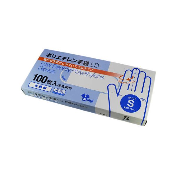 （まとめ）やなぎプロダクツ ポリエチレン手袋LD 半透明 100枚入 S [x10セット]