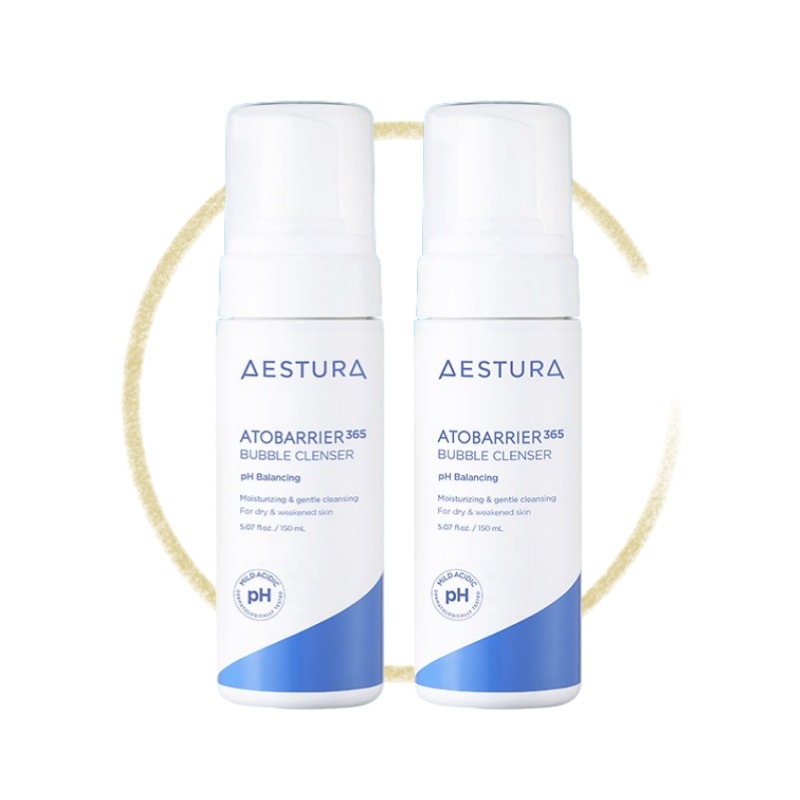 ヴィコスメティクス アクア センシティブ アミノウォッシュ 150ml3本