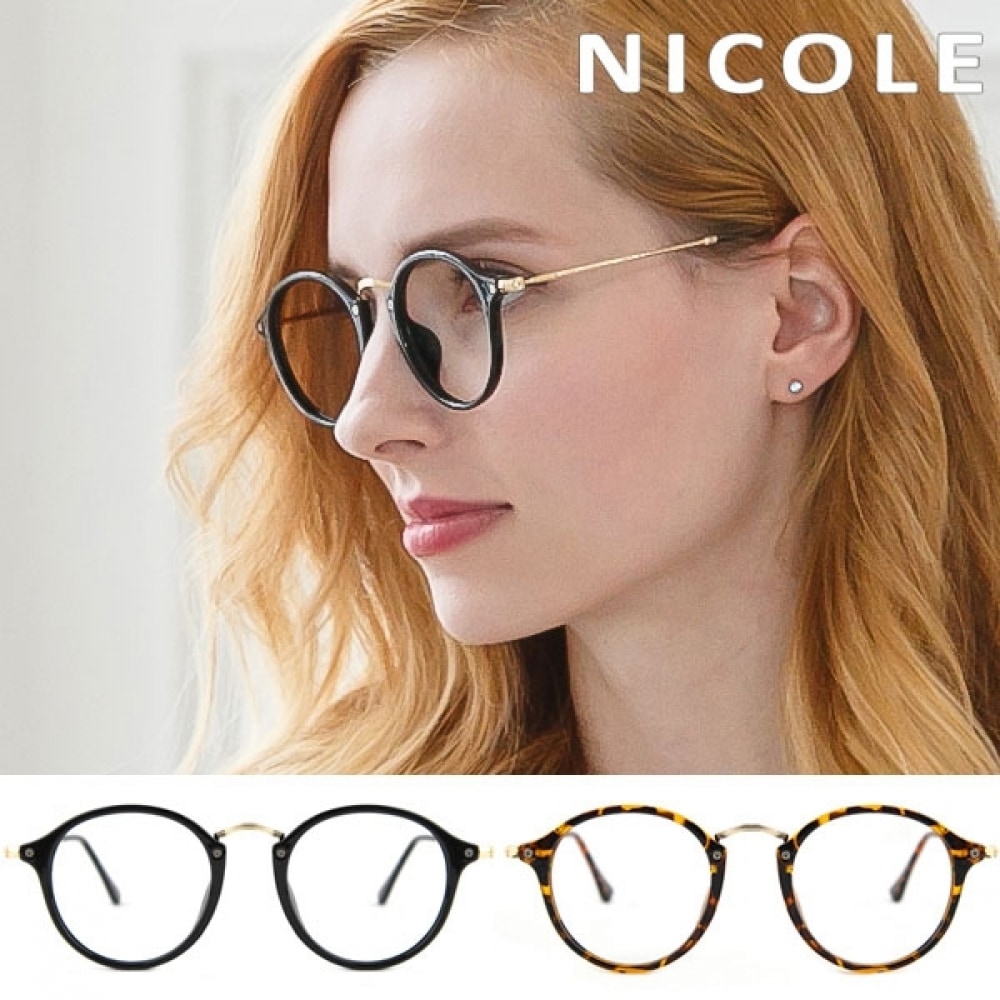 (ニコール) 純正ニコールメガネフレーム NC1025