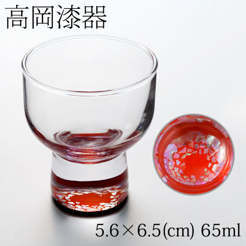 高岡漆器　螺鈿硝子　杯　石垣・朱　富山県伝統工芸品　Takaoka-shikki raden glass sake cup sakazuki 5,225円