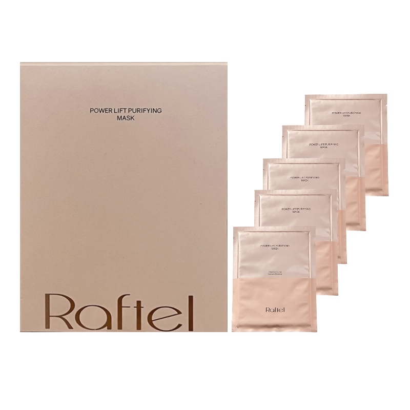 パワーリフトピュリファイングマスク 5枚