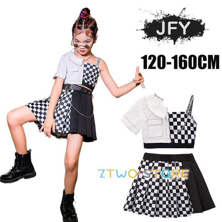 ダンス 衣装 キッズ 韓国 ジャズダンス チアガール ガールズ 黒 白 チェック柄 トップ ショーツ セットアップ へそ出し ヒップホップ 応援団 HIPHP 練習着
