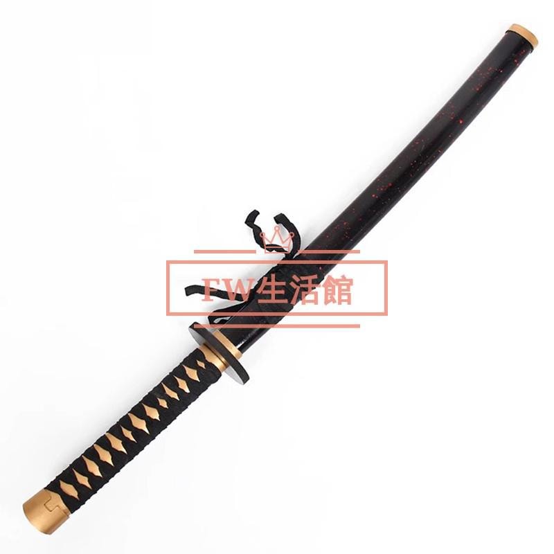 刀剣乱舞 肥前忠広 コスプレ 道具小物 武器 cosplayコスチュームパーティーグッズ仮装演出