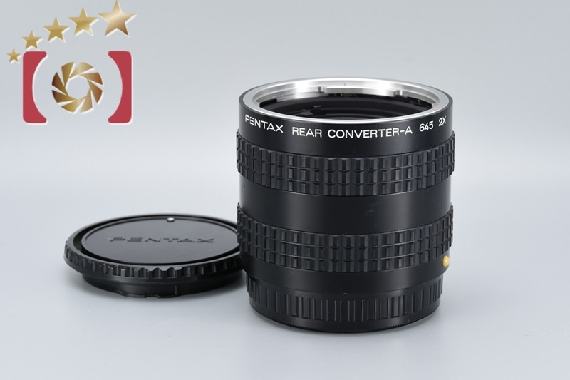 REAR CONVERTER-A 645 2X