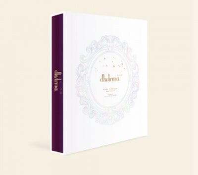 アイユ リメイク 未開封 時よ止まれ [ユニット盤B][CD MAXI][+フォトカード] - ILLIT