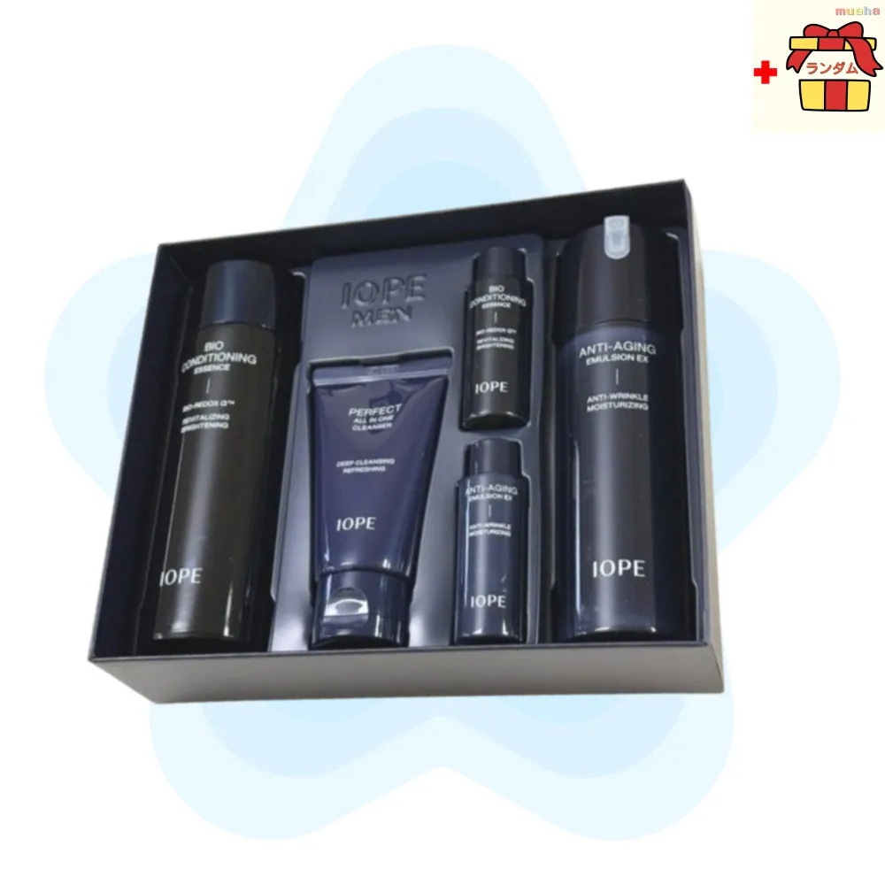 【MEN BIO】メンズバイオ エイジングケア2種セット(エッセンス145ml＋エマルジョン120ml)ラッピング父の日プレゼント人気アモパシ メンズコスメ