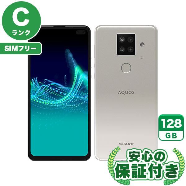 SIMフリー AQUOS sense4 plus SH-M16 ホワイト128GB 本体[Cランク] Androidスマホ 中古 当社3ヶ月保証