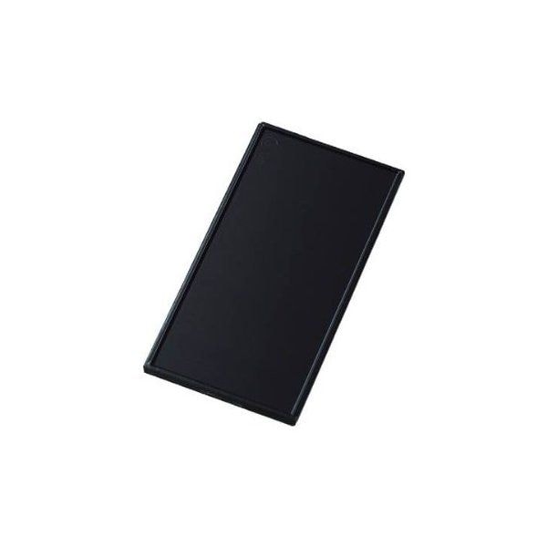 PC-11 #11 JIS遮光ポリカハードコートプレート PC11 メーカー直送