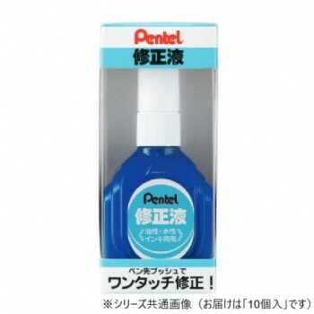 ぺんてる　修正液　万能タイプ　箱入り ZL1-WK 10個入