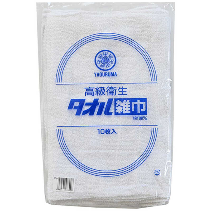 オカ　ヤグルマコウキュウエイセイタオルゾウキンジュ　8300