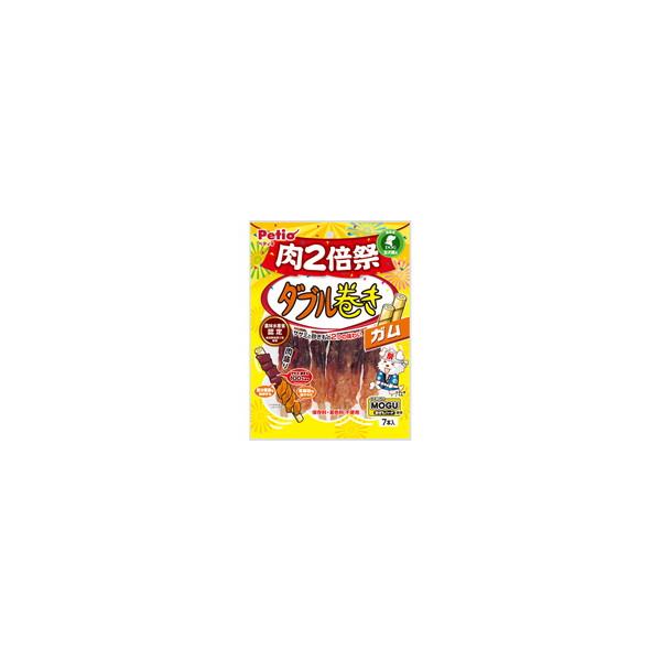 【1ケース】【お取り寄せ対象品】ペティオ ダブル巻き ガム 肉2倍祭 7本入[Petio(ペティオ)] *30個