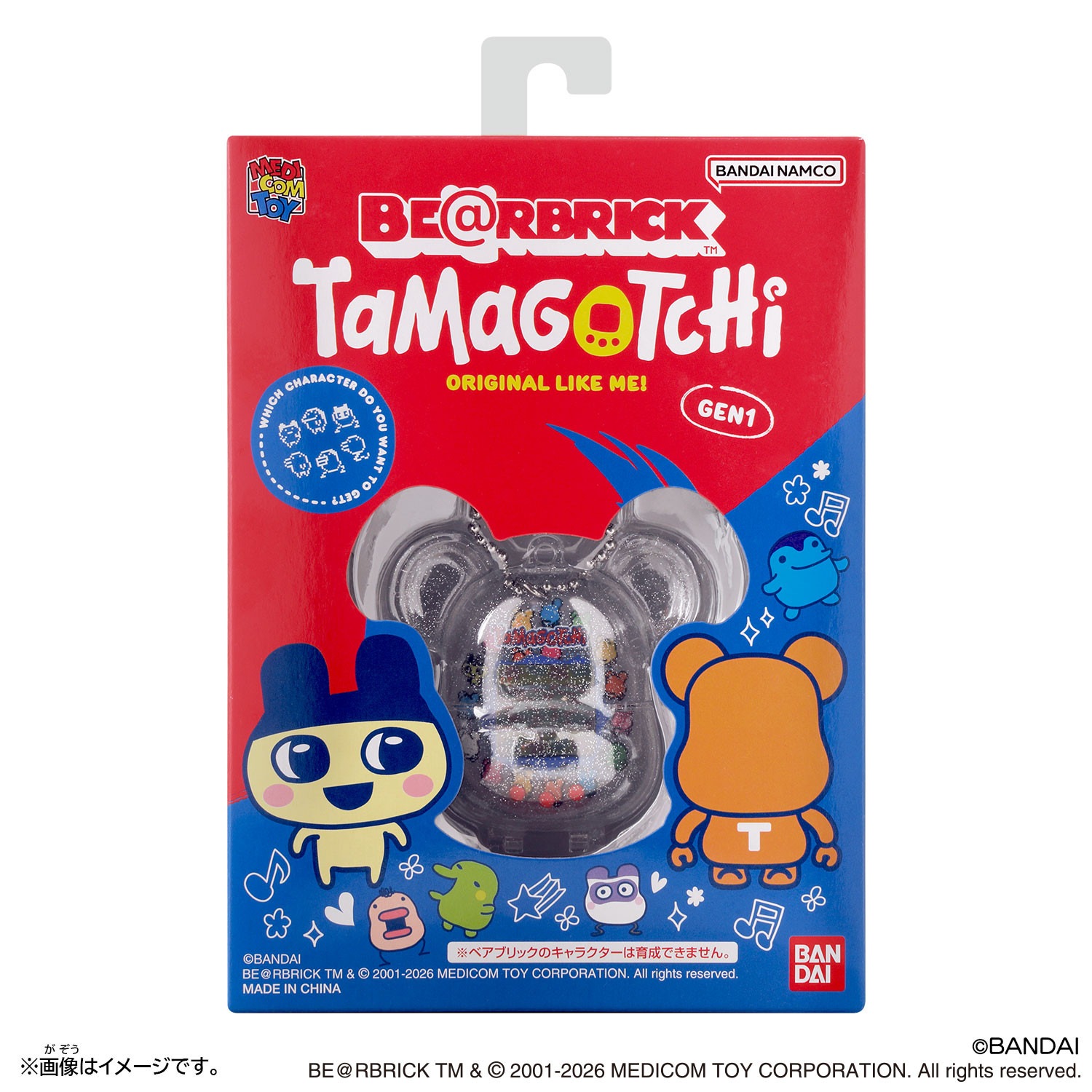 【安心の国内発送】大たまごっち展限定　BE@R BRICK たまごっち　ベアブリックたまごっち