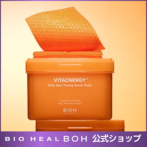 Qoo10] バイオヒールボ プロバイオダーム コラーゲンリモデリング