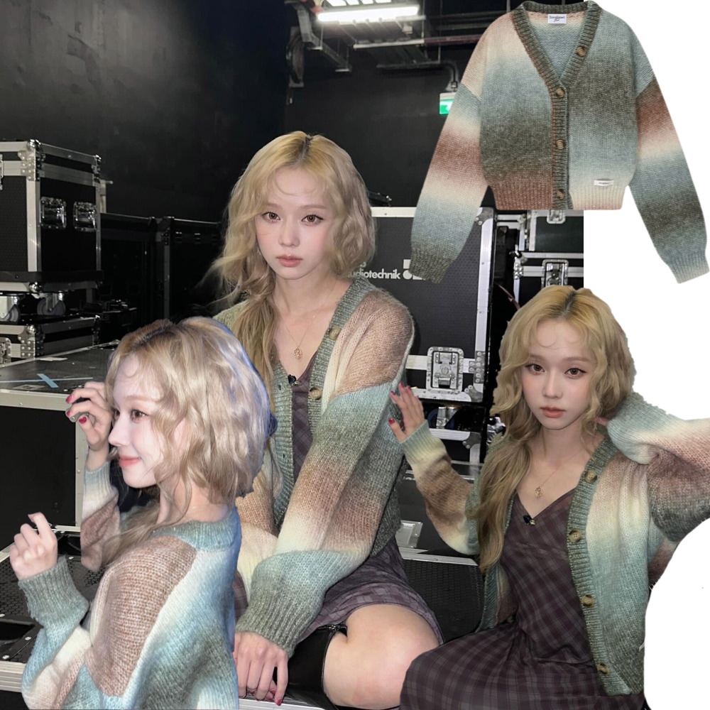 aespa ウィンター 着用/Nora Two Way Burton Cardigan