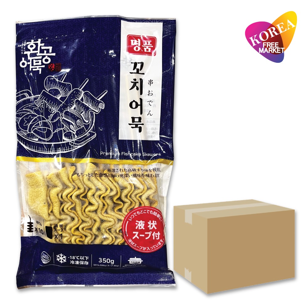 冷凍 ファンゴン 串おでん 350g 25袋 箱売り 1BOX / ソース付き 丸工 ミニ四角串おでん オムク 韓国おでん
