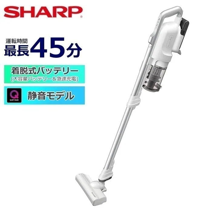 掃除機 サイクロン式クリーナー RACTIVE Air POWER ラクティブエアパワー 自走式ヘッド EC-SR10-W ホワイト系
