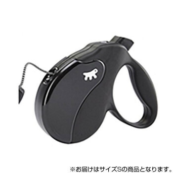 ferplast（ファープラスト） アミーゴコード S 5m ブラック＆ブラック 75710017