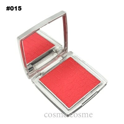 クリスチャンディオール バックステージ ロージー グロウ #015 チェリー(3348901770521)