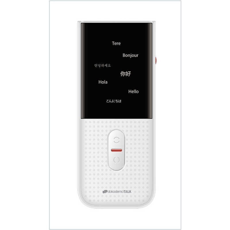 ウイルコム　dokodemoTALK　DDM-01T-WH ホワイト