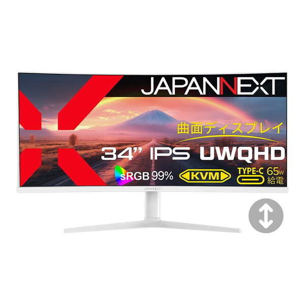 JAPANNEXT JN-IPS34Q-HC6-W ホワイト 34型ウルトラワイド 湾曲液晶ディスプレイ