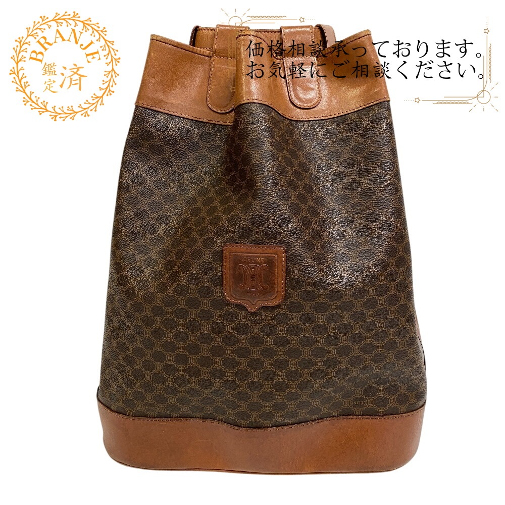 ワンショルダーリュック 大型 マカダム柄 レザー リュック・デイパック ライトブラウン ブランド